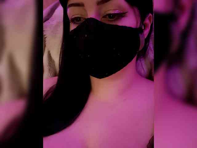 Astartte webcam