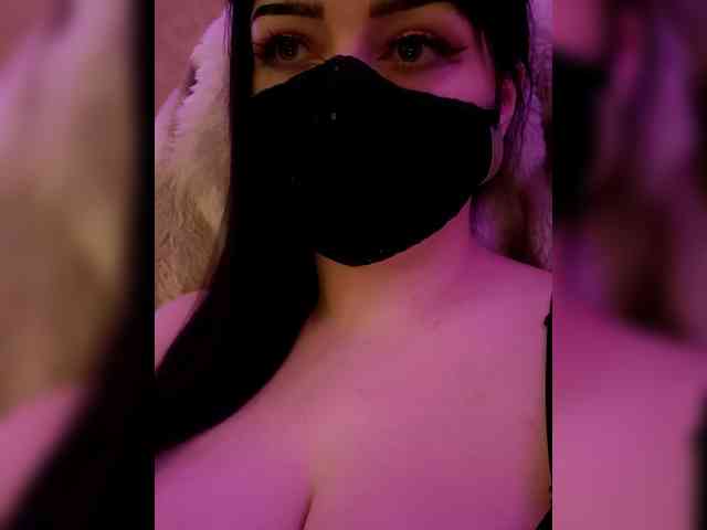 Astartte webcam