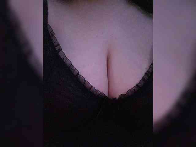 Freyjja webcam