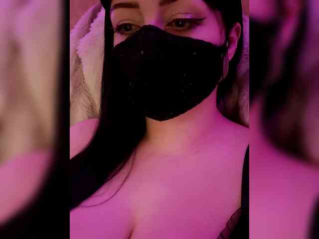 Astartte webcam