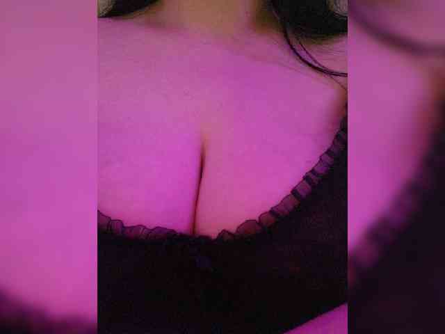 Freyjja webcam