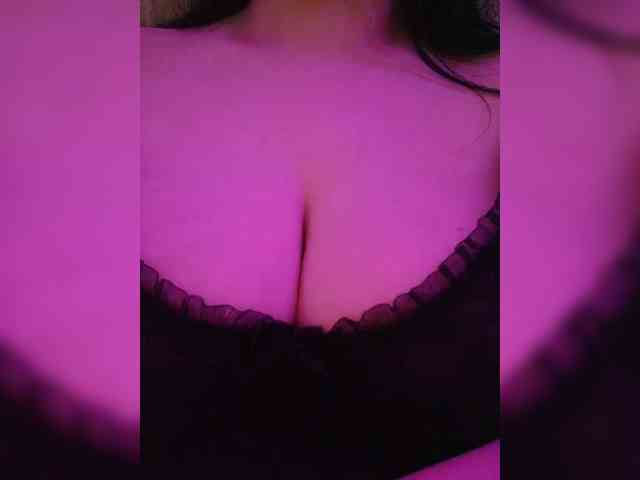 Freyjja webcam