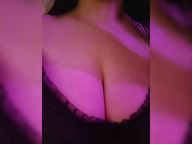 Freyjja webcam
