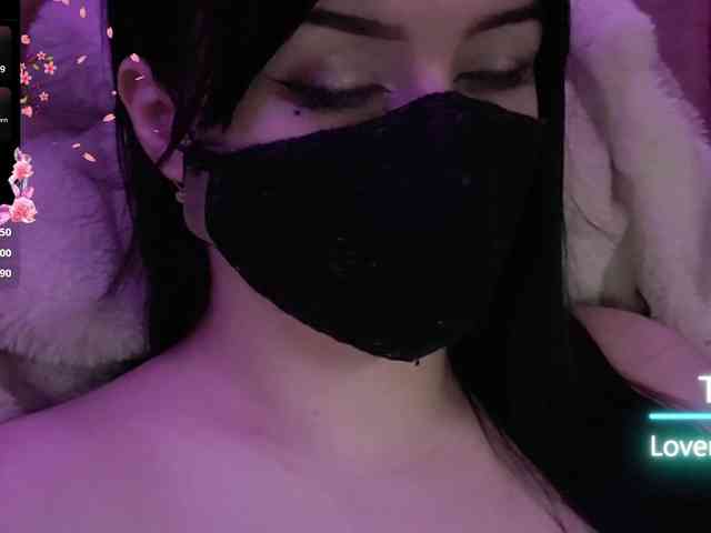 IIVII webcam
