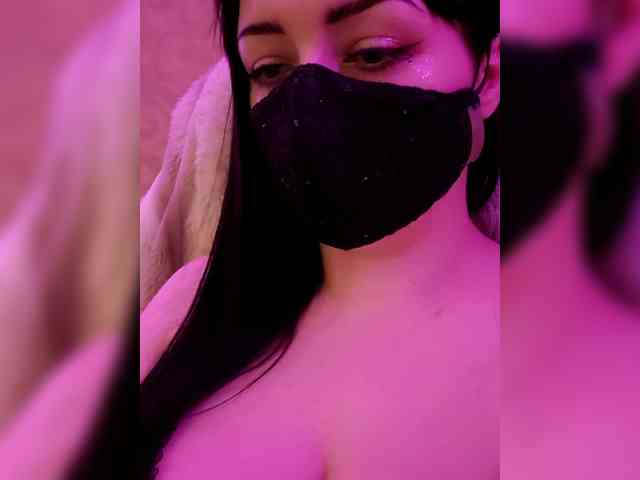 Astartte webcam