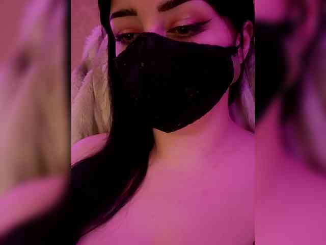 Astartte webcam