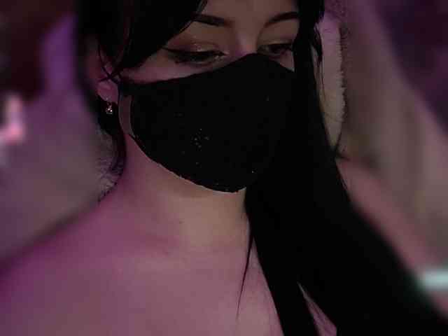 IIVII webcam