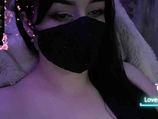 IIVII webcam