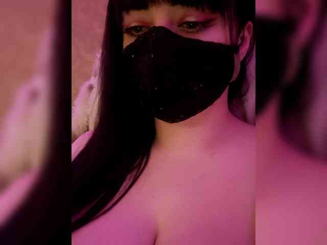 Astartte webcam