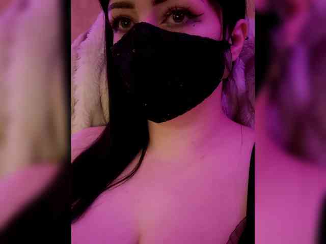 Astartte webcam