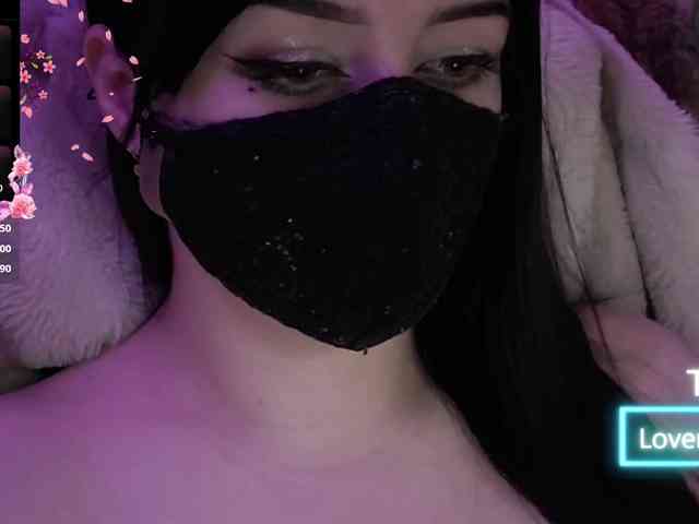 IIVII webcam