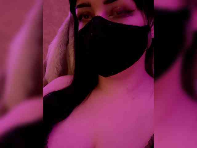 Astartte webcam