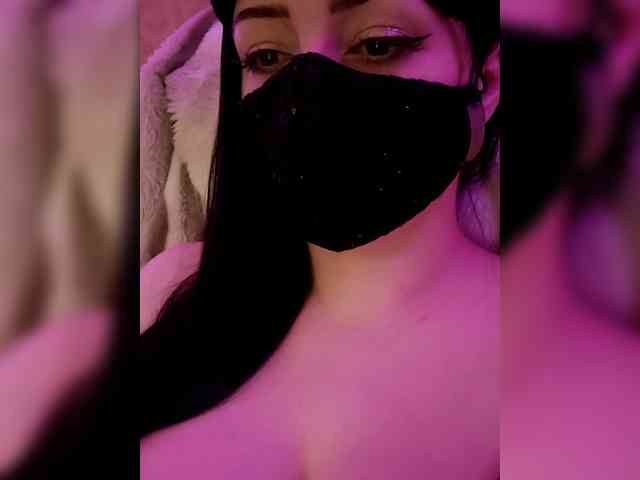 Astartte webcam