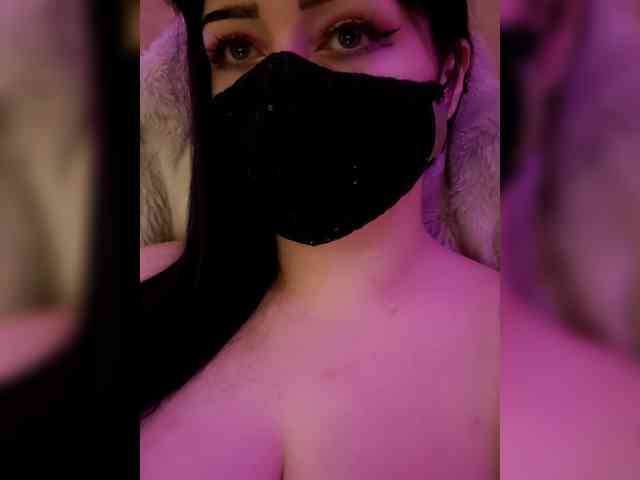 Astartte webcam