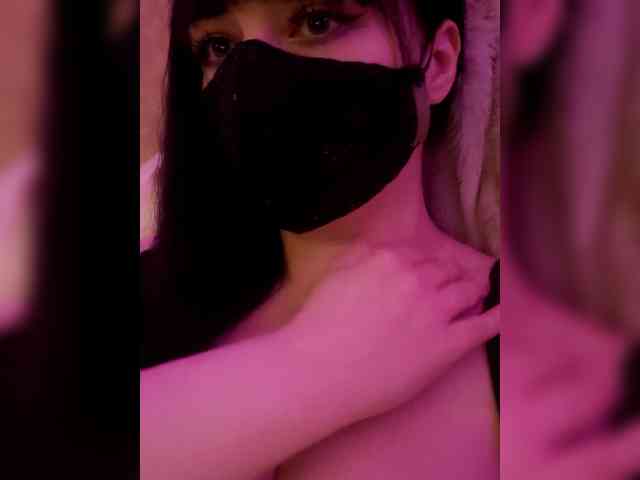 Astartte webcam