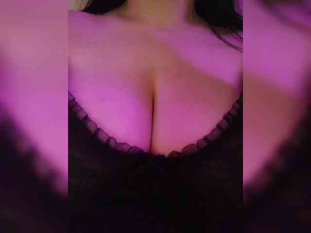 Freyjja webcam