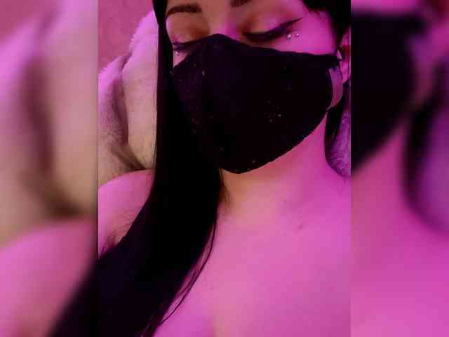 Modelo: Astartte