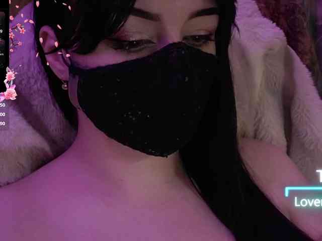 IIVII webcam