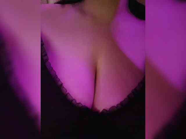 Freyjja webcam