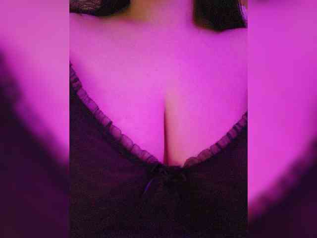Freyjja webcam