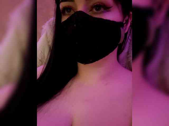 Astartte webcam