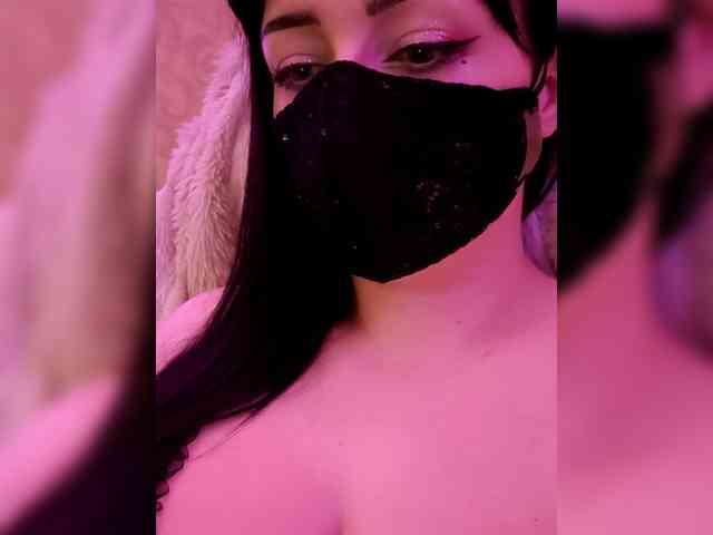 Astartte webcam