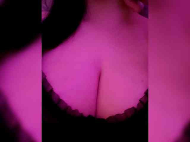 Freyjja webcam
