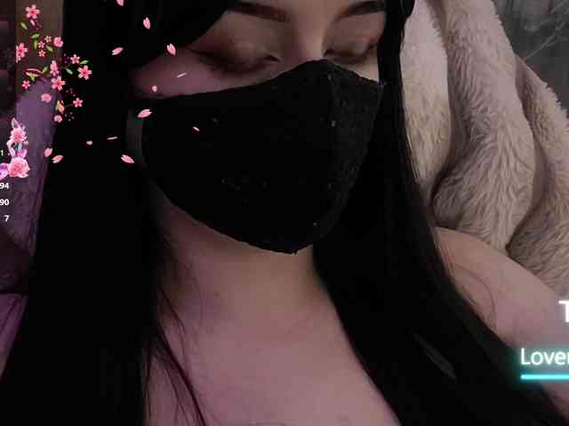 IIVII webcam