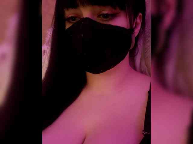 Astartte webcam