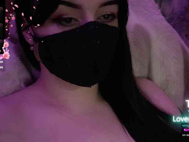 IIVII webcam