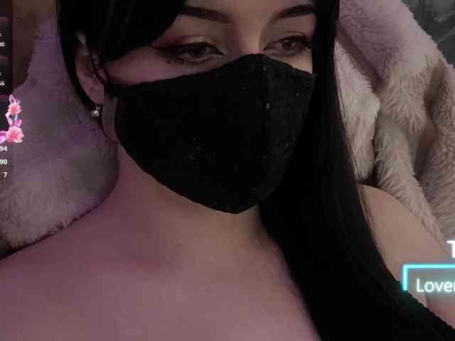 IIVII webcam