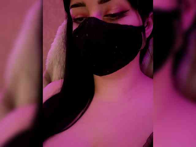 Astartte webcam
