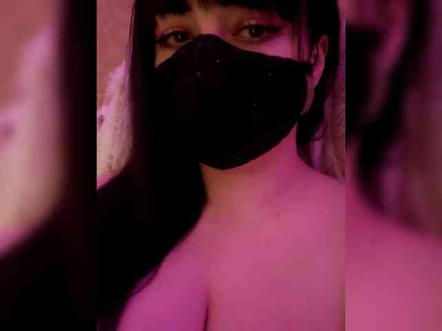 Astartte webcam