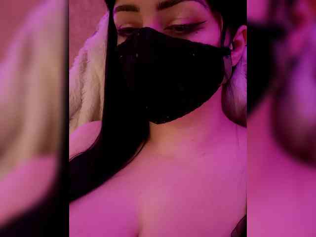 Astartte webcam