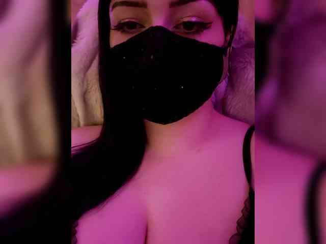 Astartte webcam