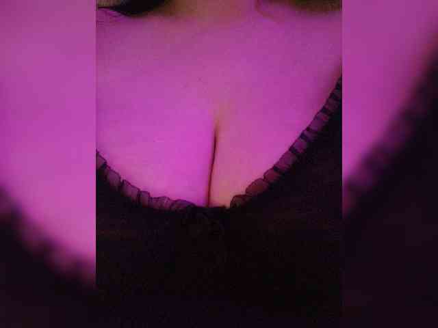 Freyjja webcam