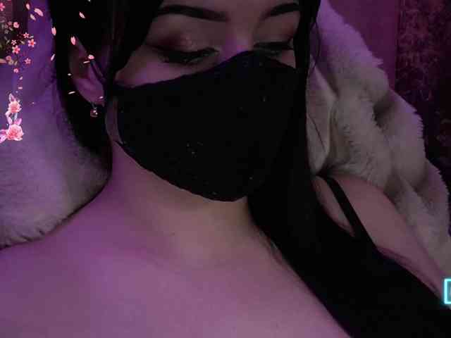 IIVII webcam