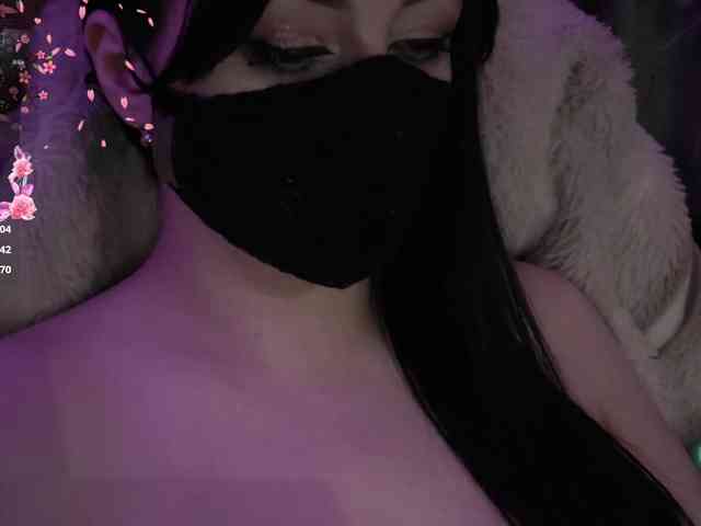 IIVII webcam