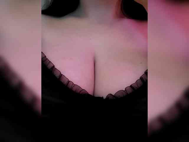 Freyjja webcam