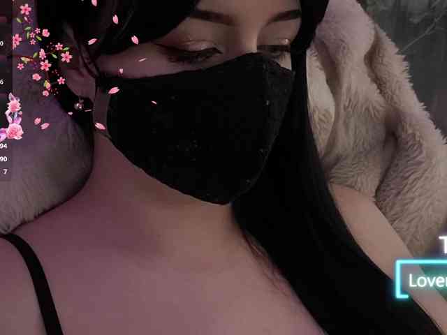 IIVII webcam