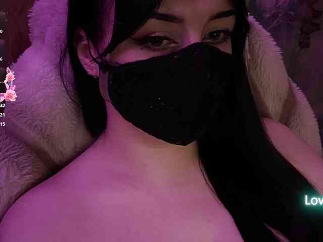IIVII webcam
