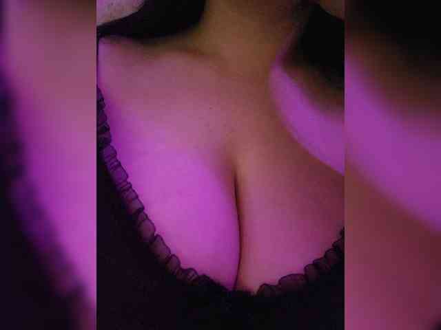 Freyjja webcam