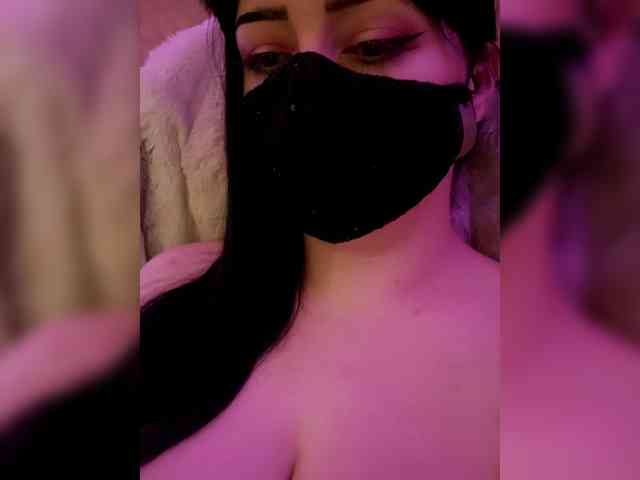 Astartte webcam