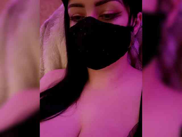 Astartte webcam