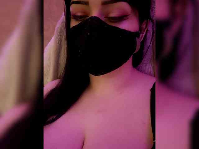 Astartte webcam