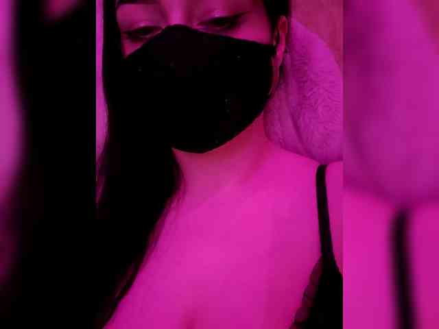 Freyjja webcam