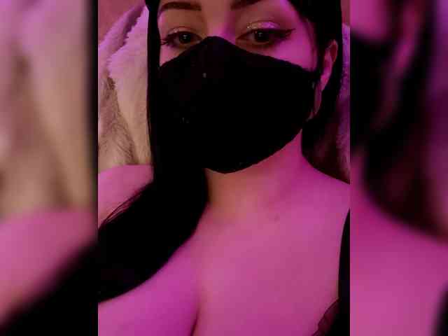 Astartte webcam