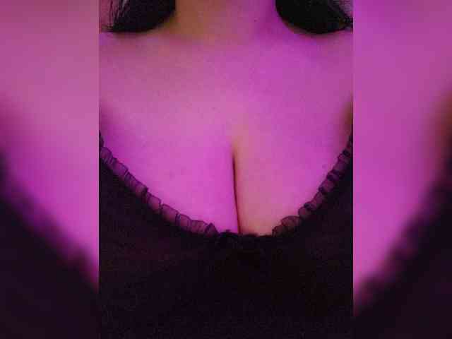Freyjja webcam