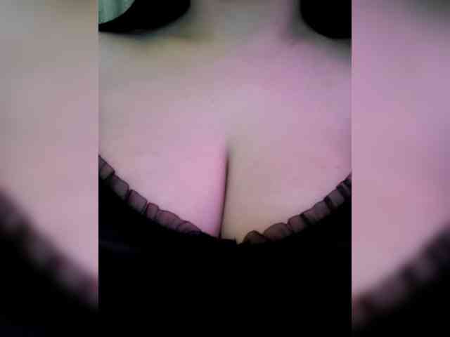 Freyjja webcam