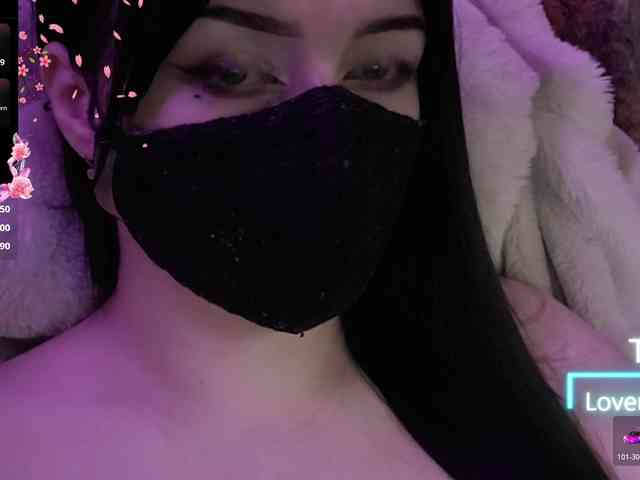 IIVII webcam